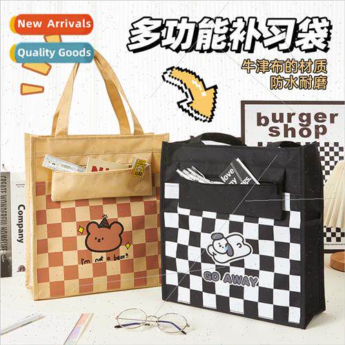 Checkerboard Oxd cloth elementary school middle school book