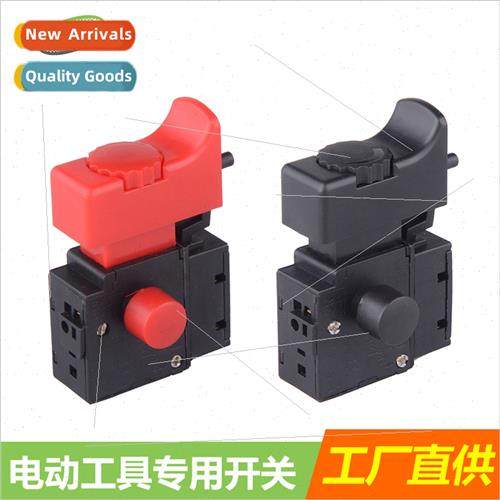 LS power tools swch Dr. 2 generation ward reverse electric d