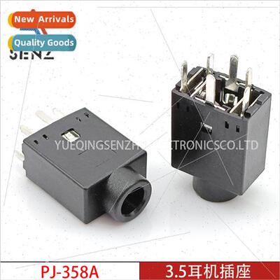 3.5mm Headphone Socket PJ-358A Plastic Vertical 180 Degree x
