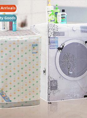 Washing machine waterprocover plastic transparent universal