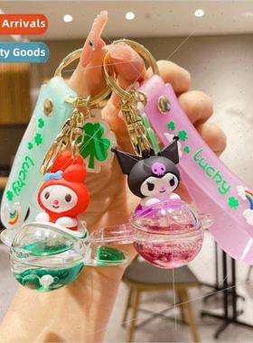 Kulomi Crystal quid Acrylic Keychain Quicksilver Cute School