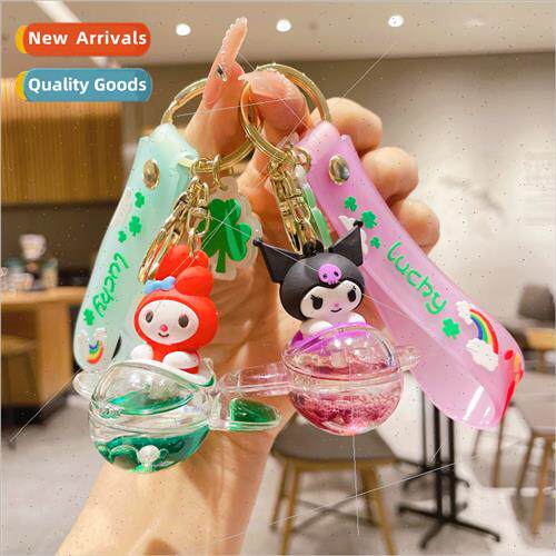 Kulomi Crystal quid Acrylic Keychain Quicksilver Cute School