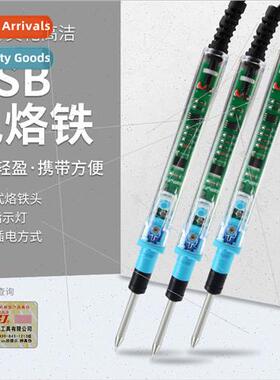 usb electric soldering iron home small mini 5v micro electri