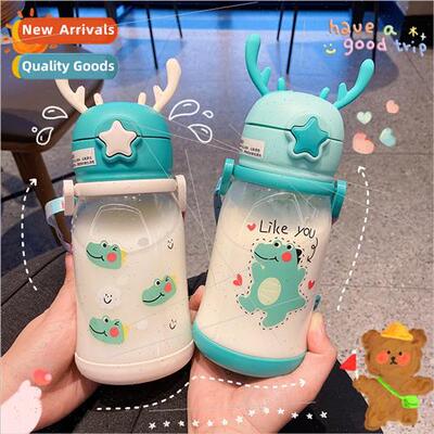 large-capacy cartoon plastic water cup children outdoor port
