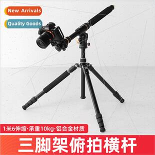 ght Age YT-03 DSLR camera crossbar overhead tripod shooting