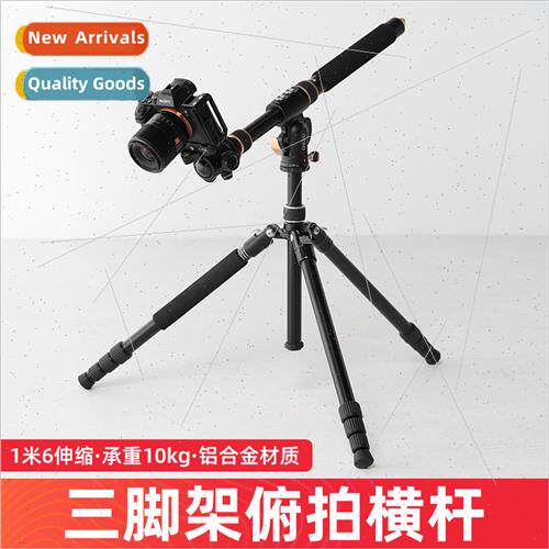 ght Age YT-03 DSLR camera crossbar overhead tripod shooting