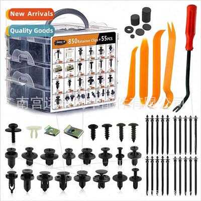 905PCS Boxed Clip Car Push Fixing Clip Plastic Rivet Fastene