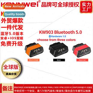 Upgraded KW903 Bluetooth 4.0 5.0 OBD Car Troubleshooting Sca