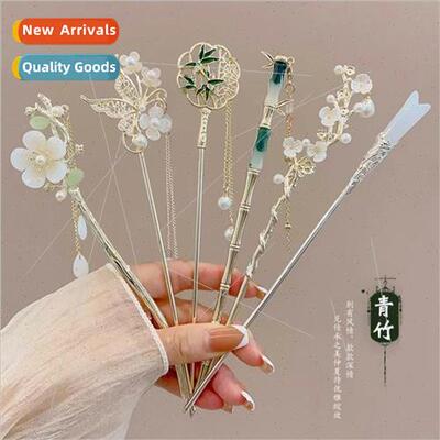 Ancient magnolia tassel hairpin new back head disk hairpin c