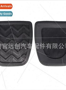 3132152010适用Toyota Platz XP10 Vitz Clutch Tread Skin Brake