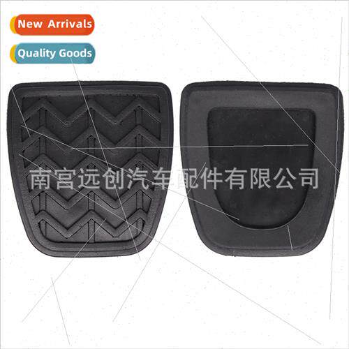 3132152010适用Toyota Platz XP10 Vitz Clutch Tread Skin Brake