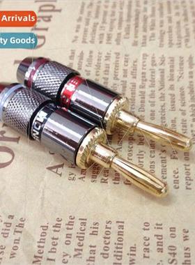 Speaker 4MM banana head monster banana plug 24K gold-plated