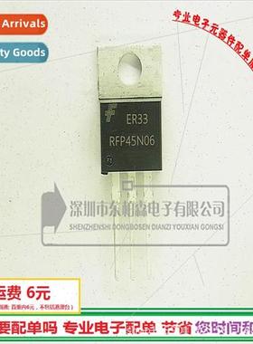 RFP45N06 MOS tube 45A 60V transistor NPN channel New authent