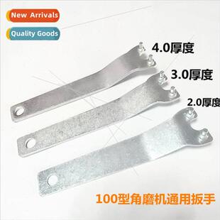 100 Angle Grinder Adjustable Wrench Nerd Wrench Polisher 952