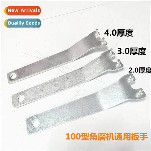 100 Angle Grinder Adjustable Wrench Nerd Wrench Polisher 952
