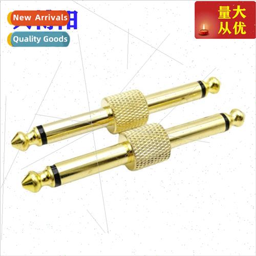 Pure copper gold-plated 6.5 male to 6.5 male converter head