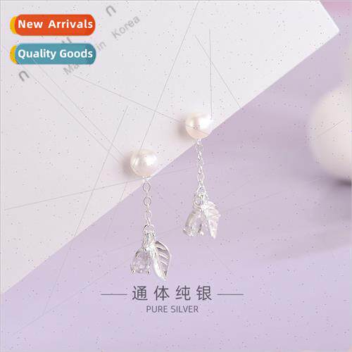s925 silver Korea shell bead earrings Mori zirconia leaf tas