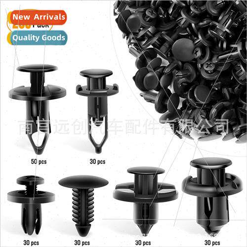 200pcs Bag 6 Combination Car Rivets Universal Car Clip Set C