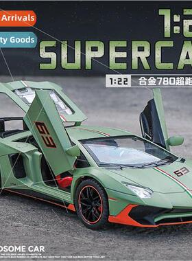1/22 Lambo 780 supercar car model simulation alloy toy car w