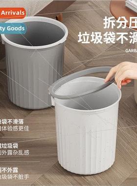 Striped simple garbage can high value household kchen living