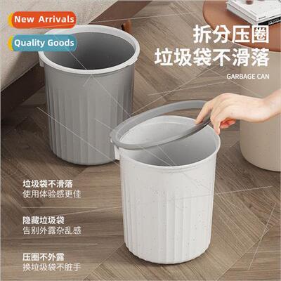 Striped simple garbage can high value household kchen living