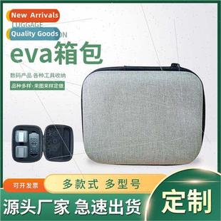 Outdoor lavalier headset bag square wireless microphone orga