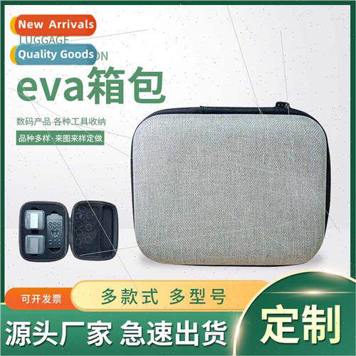 Outdoor lavalier headset bag square wireless microphone orga