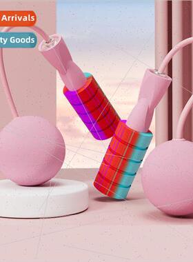 Big ball cordless indoor jump rope fness weighted dual-use t