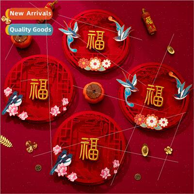 2024 Decorative Wall Fuzzy Door Stickers Stereoscopic Flocki