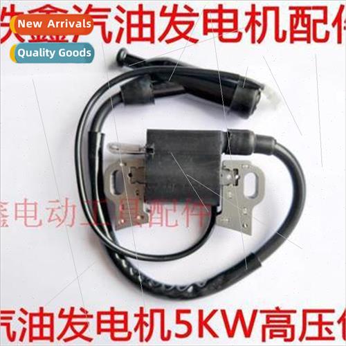 Gasoline Generator 5KW High Voltage Package 188AutoFuel High