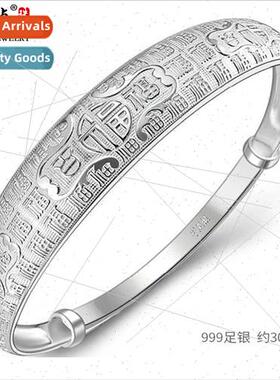 Foot silver 999 bracelet silver hundred blessing bracelet fe