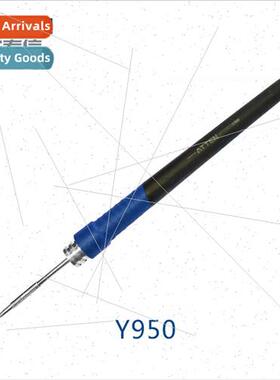 ST-9150 Soldering  Handle Tweezers Soldering  Handle Accesso