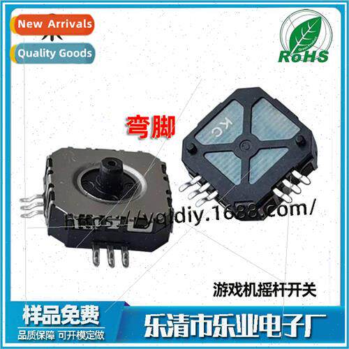 3D Gamepad Rocker Swch Nonstop 360 Degree Rotary Encoder Swc