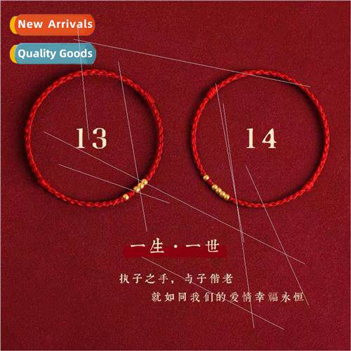 Red rope bracelet适用life 1314 ancient sgold hand-woven love