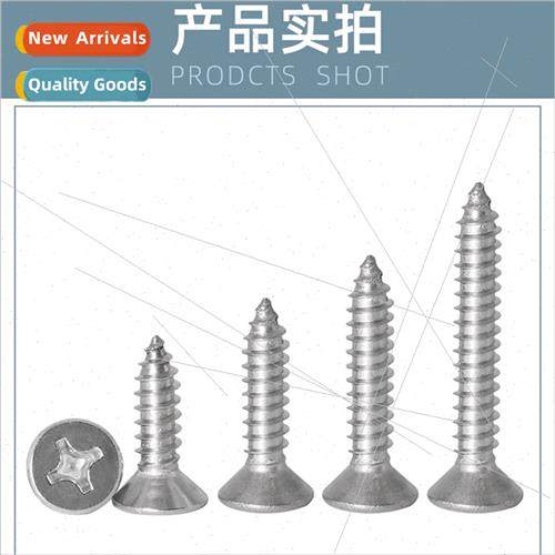 M2 KA nickel plated Phillips tapping screws Phillips flat he