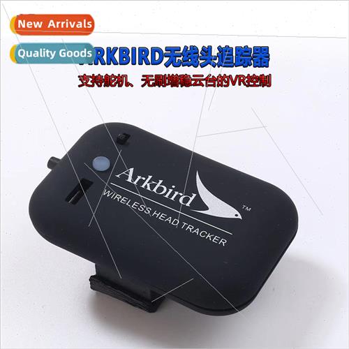 Arkbird Wireless Head Tracker Head Sensor DJI FPV Video Glas