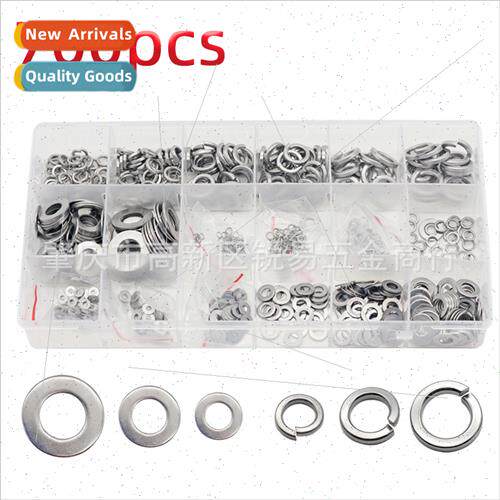 700pcs boxed 304 flat washers lock washers spring washers M2