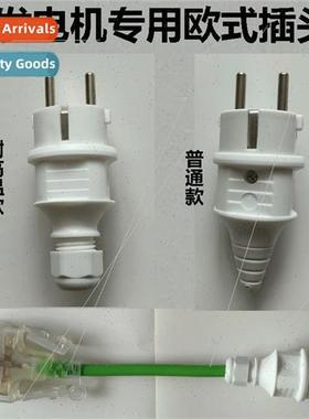 Diesel/gasoline generator accessories 2kw5kw generator speci