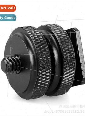 Reinced 1/4 double screw 1/4 screw hole to hot shoe socket D