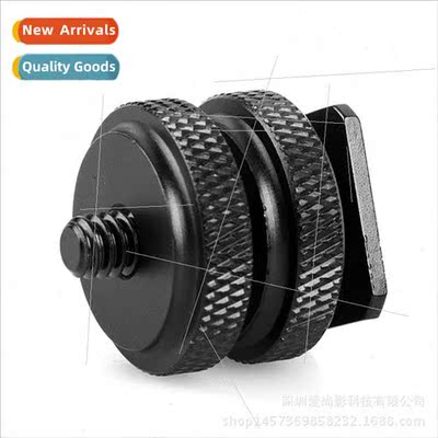 Reinced 1/4 double screw 1/4 screw hole to hot shoe socket D