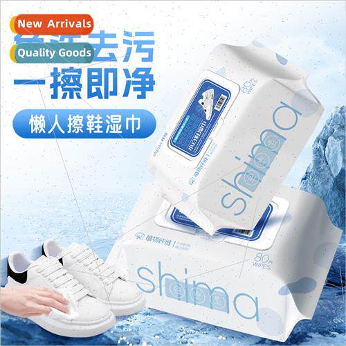 Shoe Shine Wet Paper Towel Whe Shoes Magic No Wash Sports Sn