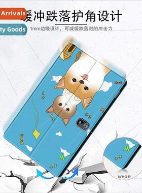 适用KDDI X3 Pro Case 10.5-inch AI Smart Learning Machine Lea