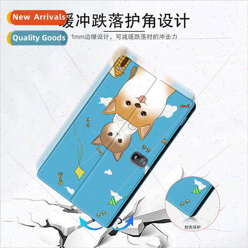 适用KDDI X3 Pro Case 10.5-inch AI Smart Learning Machine Lea