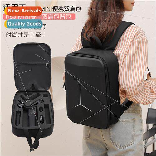 适用DJI RS3 MINI bag camera gimbal stabilizer organizer case