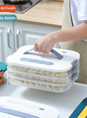 Refrigerator freezer box food grade multi-layer household du