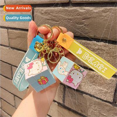 Rubik Cube small accessories cartoon jewelry pendant kulomi