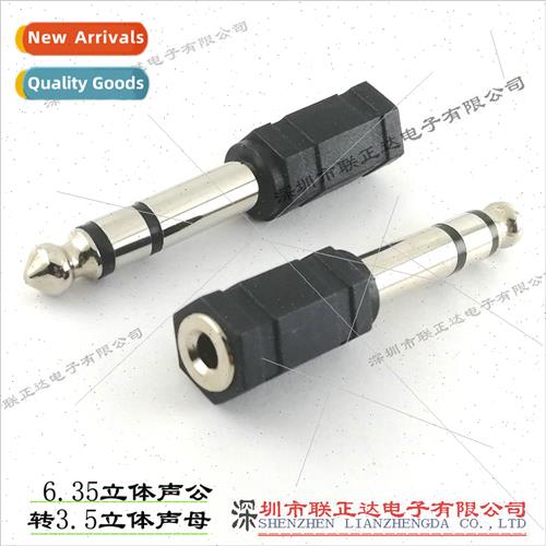 6.35 Male to 3.5 Female 6.35 to 3.5 ConHead 6.35mm Plug to 3