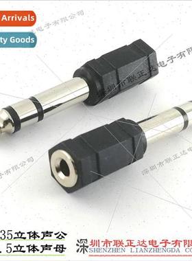 6.35 Male to 3.5 Female 6.35 to 3.5 ConHead 6.35mm Plug to 3