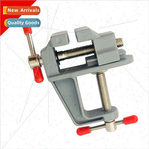 Miniature desktop vise Mini small vise clamp peach kernel Bo
