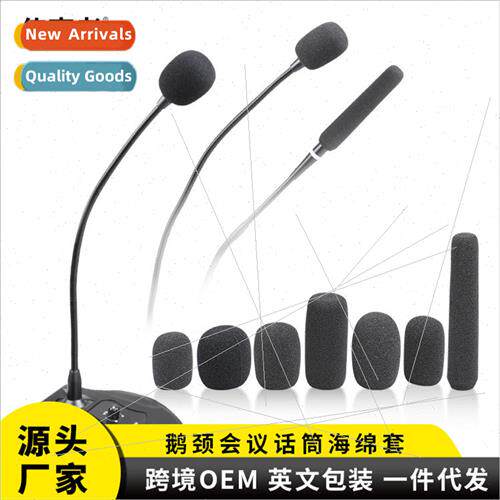 Conference microphone microphone cotton microphone cotton wi